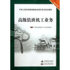 申大物業怎麼樣,我們可以從不同的角度來探討這家公司的現狀與未來發展?